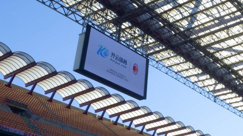 产业中