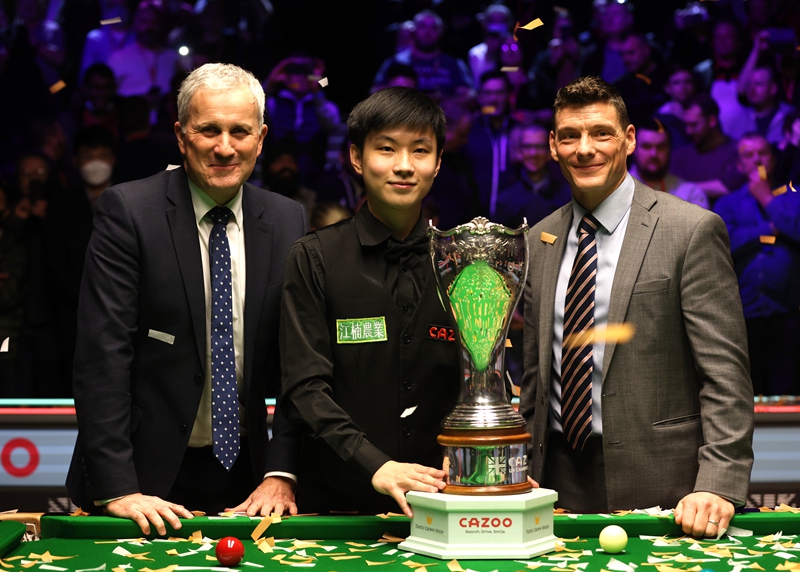 为犹他爵士 为犹他爵士