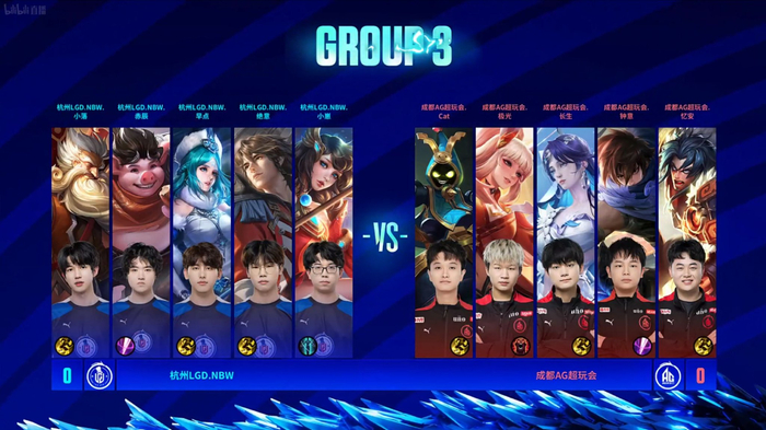 双方并没有 双方并没有