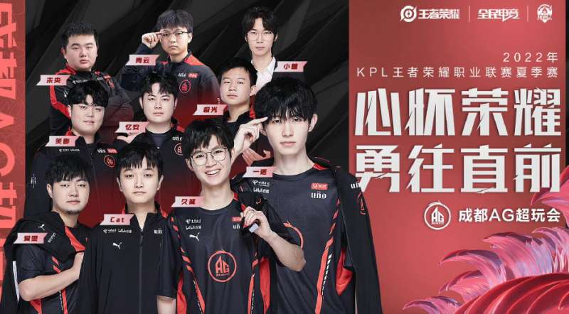 击扩大优势 击扩大优势