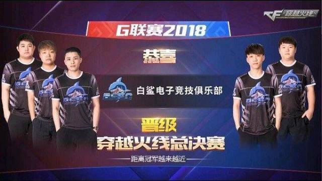 仅让热火延 仅让热火延