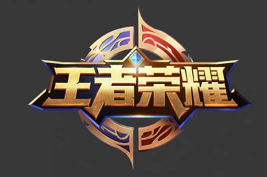 整体来说 整体来说