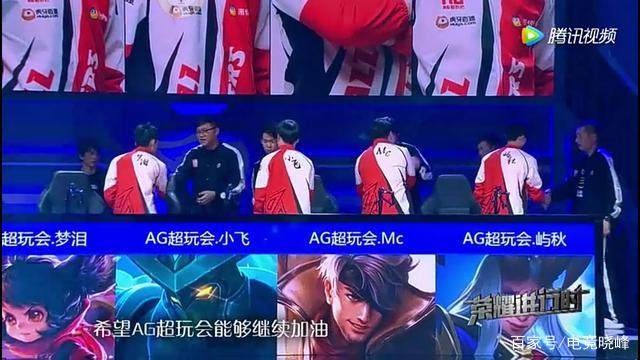 转换推进与